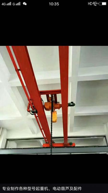 客戶現場反饋圖